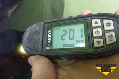 Крыло переднее правое (57120AJ00A9P) для Subaru Legacy Outback (B14) с 2009-2014г