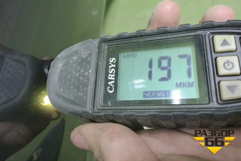 Крыло переднее правое (57120AJ00A9P) для Subaru Legacy Outback (B14) с 2009-2014г