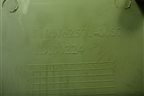 Накладка внутренняя  (810W625710057) для Sitrak  C7H