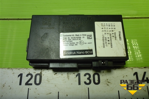 Блок электронный (WG9716582011) для Sitrak  C7H