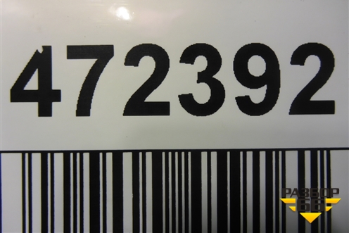 Юбка заднего бампера (A1668851925) для Mercedes Benz ML-Klass W166 c 2011г