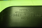 Воздуховод отопителя  (812W619500370) для Sitrak  C7H