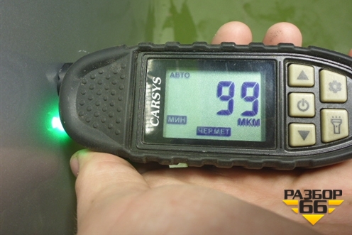 Капот (5330142110) для Toyota Rav-4 с 2012-2019г