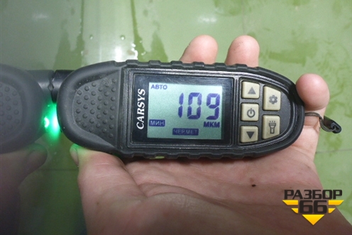 Капот (5330142110) для Toyota Rav-4 с 2012-2019г