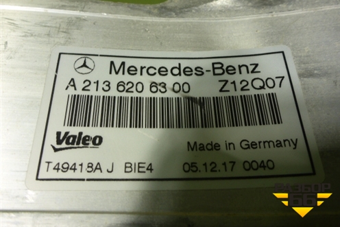 Панель передняя (A2136206300) для Mercedes Benz GLC-Klass X253  с 2015г