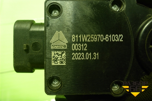 Педаль газа электронная (811W259706103) для Sitrak  C7H