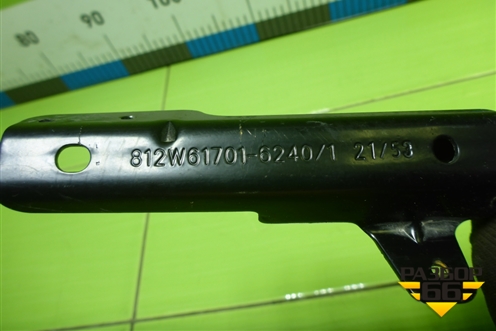 Кронштейн  торпедо (812W617016240) для Sitrak  C7H