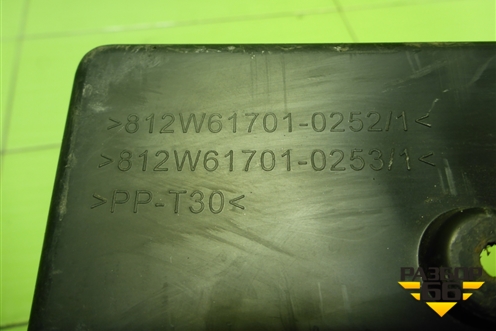 Карман в торпедо  (812W617010253) для Sitrak  C7H