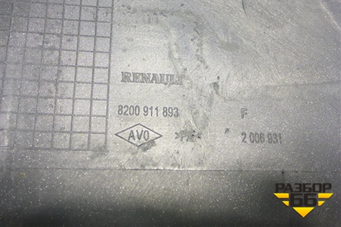 Бампер задний (8200911893) для Renault Sandero с 2009-2014г