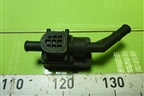 Кран отопителя (712W619670040) для Sitrak  C7H