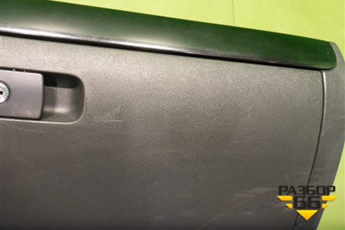 Бардачок (5C7857097) для Volkswagen Jetta с 2010-2019г