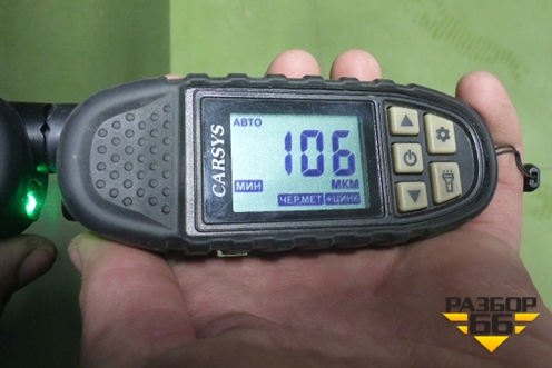 Дверь передняя левая (5075079400C15) для Geely Atlas 2 с 2023г