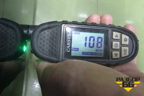 Дверь передняя левая (5075079400C15) для Geely Atlas 2 с 2023г