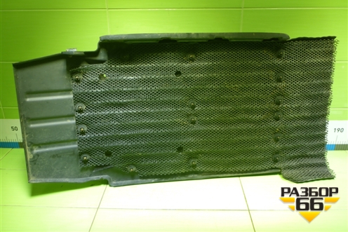Крыло переднее левое задняя часть  (AZ16D423000029) для Sitrak  C7H