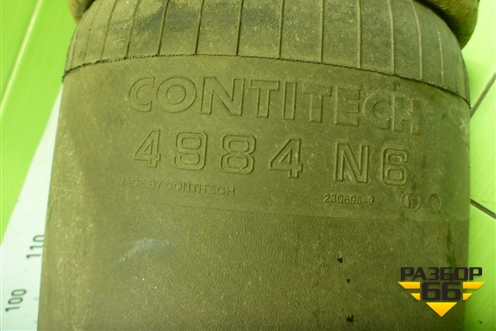Воздушная подушка (Contitech) (4984N6) для Sitrak  C7H