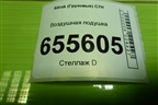 Воздушная подушка (Contitech) (4984N6) для Sitrak  C7H