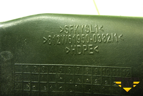 Воздуховод отопителя  (812W619500382) для Sitrak  C7H
