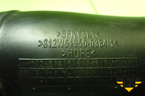 Воздуховод отопителя  (812W619500384) для Sitrak  C7H