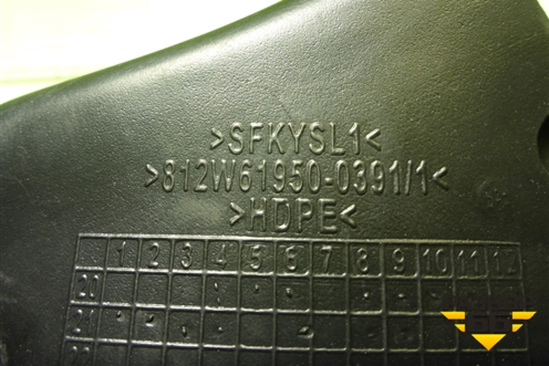 Воздуховод отопителя  (812W619500391) для Sitrak  C7H