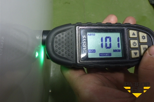 Дверь задняя левая (H210M-1LAMA) (H210M1LAMA) для Infiniti Infiniti QX56/QX80 (Z62) с 2010г