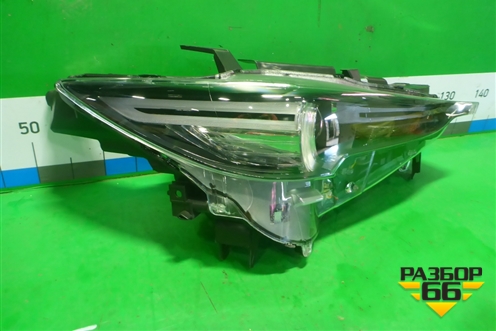 Фара правая (до 2021г Full Led) (KB8P51030) для Mazda CX 5 с 2017г