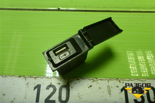 Разъём USB (812W255036110) для Sitrak  C7H