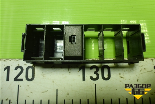 Разъём USB (WG9X25580013) для Sitrak  C7H