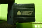 Разъём USB (WG9X25580013) для Sitrak  C7H