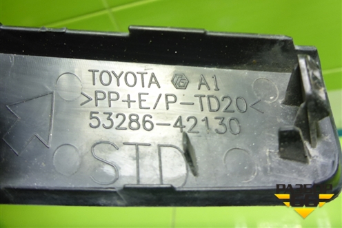 Заглушка в передний бампер (5328642130) для Toyota Rav-4 с 2018г