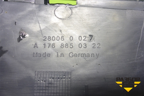 Заглушка в передний бампер левая (A1768850322) для Mercedes Benz A180/200/250 W176 с 2012