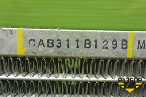Радиатор кондиционера (новый) (CAB311B129B) для Mitsubishi Outlander с 2002-2009г