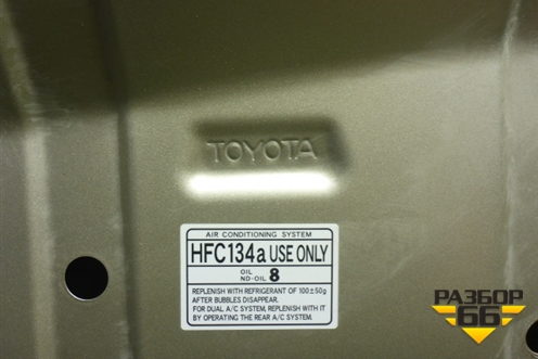 Капот (5330142070) для Toyota Rav-4 с 2006-2013г