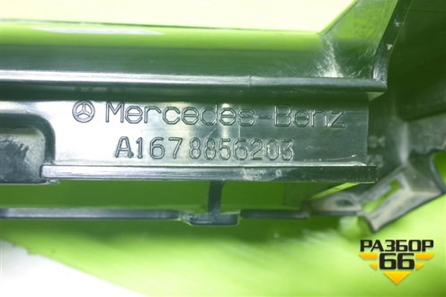 Накладка декоративная на переднюю панель (AMG) (A1678856203) для Mercedes Benz GLE-Klass V167 с 2018г