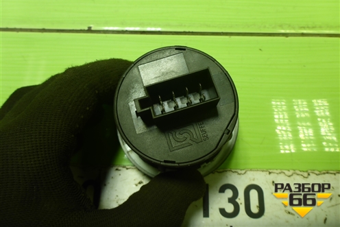 Переключатель (АКПП) (ZF6006339023) для Sitrak  C7H