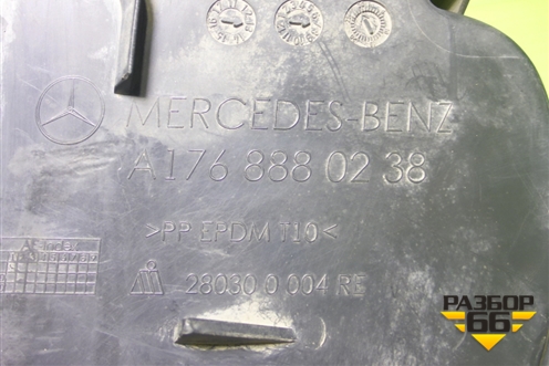Дефлектор радиатора правый (A1768880238) для Mercedes Benz A180/200/250 W176 с 2012