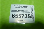 Накладка переднего бампера нижняя (AMG) (A1678856703) для Mercedes Benz GLE-Klass V167 с 2018г