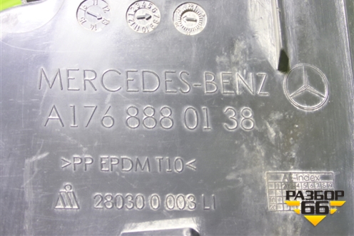 Дефлектор радиатора левый (A1768880138) для Mercedes Benz GLE-Klass V167 с 2018г
