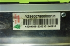 Магнитола (YZ960078000001) для Sitrak  C7H