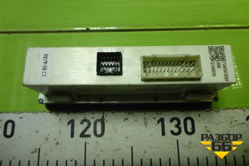 Модуль управления климатической установкой (712W619420630) для Sitrak  C7H