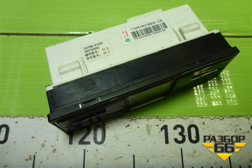 Модуль управления климатической установкой (712W619420630) для Sitrak  C7H
