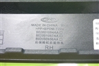 Накладка заднего бампера правая (новая) (602001054AA) для Chery Tiggo 7 Pro с 2019г
