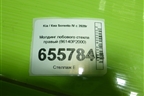 Молдинг лобового стекла правый (86140P2000) для Kia Sorento IV с 2020г