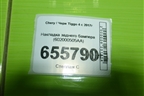 Накладка заднего бампера (602000505AA) для Chery Tiggo 4 с 2017г