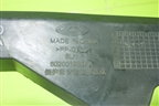 Кронштейн защиты картера двигателя (правый) (602001933AA) для OMODA C5 с 2022г