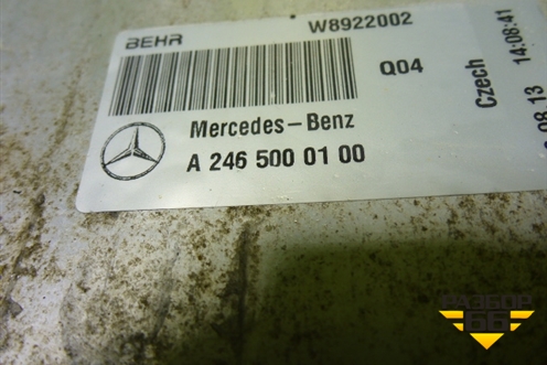 Интеркулер (A2465000100) для Mercedes Benz B-Klass W246 с 2012г