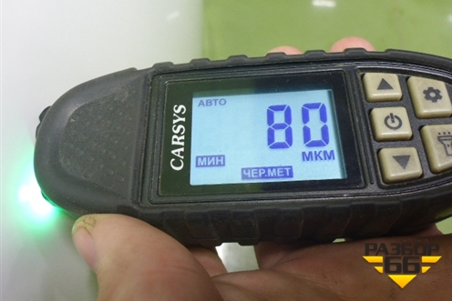 Капот (53301-B1110) (53301B1110) для Toyota Passo (C30) с 2010-2016г