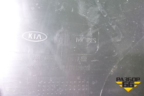 Бампер задний (дубликат после 2015г седан) (866114Y500) для Kia Rio с 2011-2016г