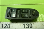 Модуль управления стеклоподъёмниками (812W282306010) для Sitrak  C7H
