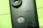 Ручка внутренняя двери правой  (812W626801022) для Sitrak  C7H