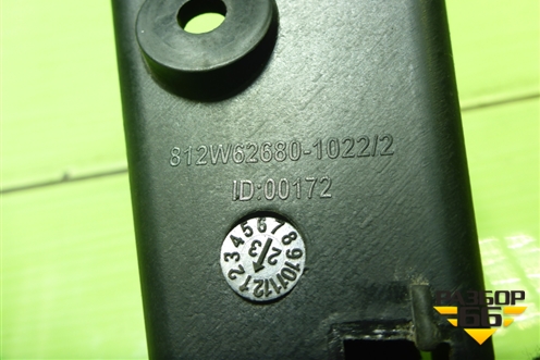 Ручка внутренняя двери правой  (812W626801022) для Sitrak  C7H
